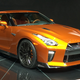 Illustration for article titled 2016 NYIAS Day One Wrap-Up